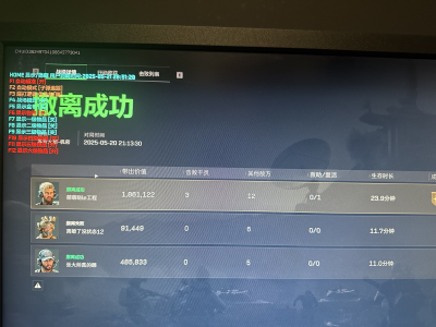 预览图1