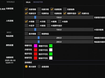预览图10