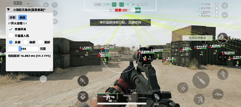 预览图11